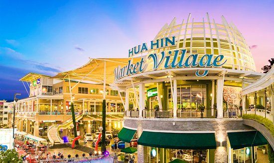 Centre commercial Market Village de Hua Hin